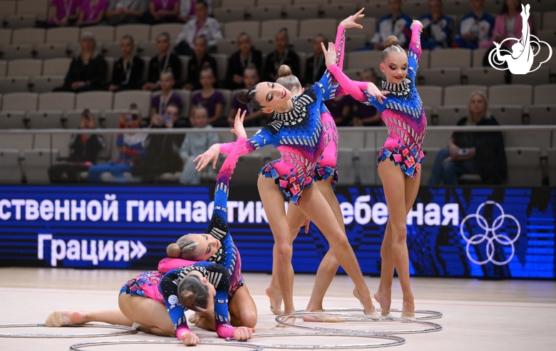 Групповички Академии