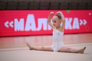 Юная гимнастка на турнире «мАлинка»