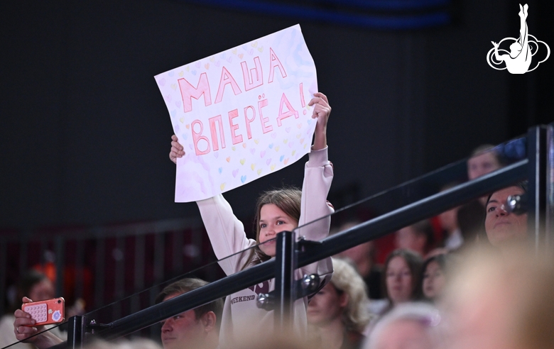 Болельщики во время соревнований