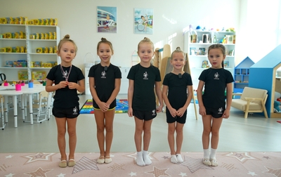 Поздравление от дошкольниц Академии с Днем народного единства