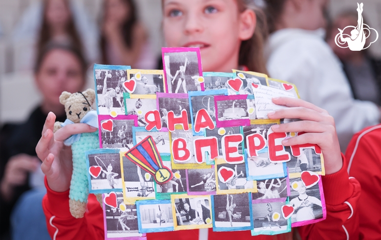 Болельщики второго этапа «Кубка сильнейших»