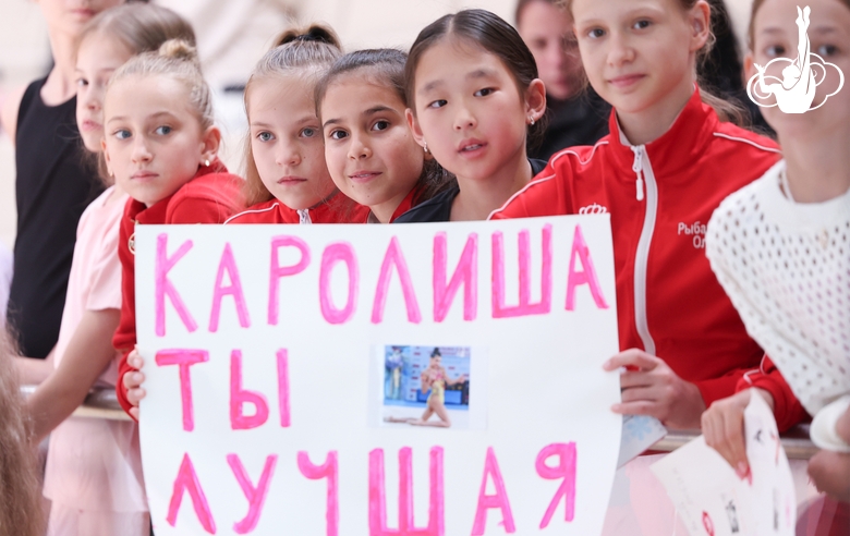 Болельщики второго этапа «Кубка сильнейших»