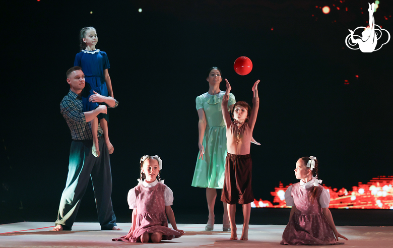 Номер «Семья»