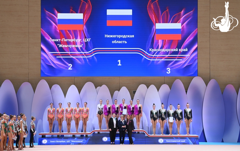 Церемония награждения на всероссийском турнире «Кубок "Небесная грация"»