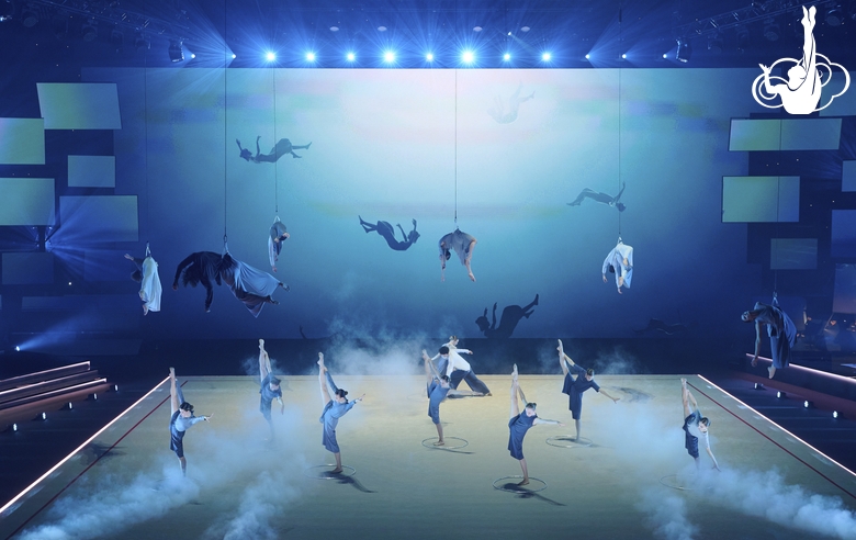 Номер «Молодая гвардия»