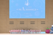 Церемония открытия турнира «мАлинка» для самых юных гимнасток