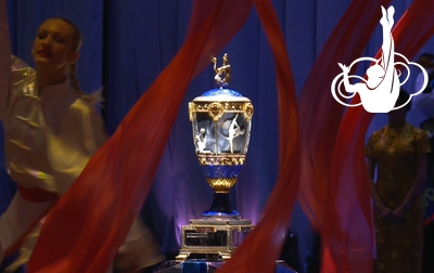 Трансляция «Небесной грации»-2023, 1-й день