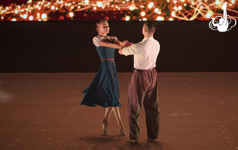 Номер «Семья»