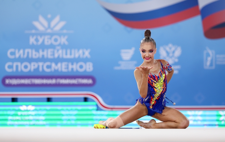 «Кубок сильнейших спортсменов Российской Федерации и Республики Беларусь» — 2025