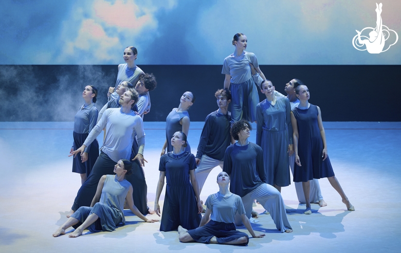 Номер «Молодая гвардия»