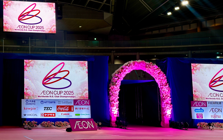 Благодарность организаторам клубного чемпионата AEON Cup от олимпийской чемпионки Алины Кабаевой