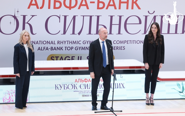 Главный судья Юлия Дьяченко, глава администрации федеральной территории «Сириус» Дмитрий Плишкин и вице-президент Федерации гимнастики России Дарья Дюкова на церемонии открытия