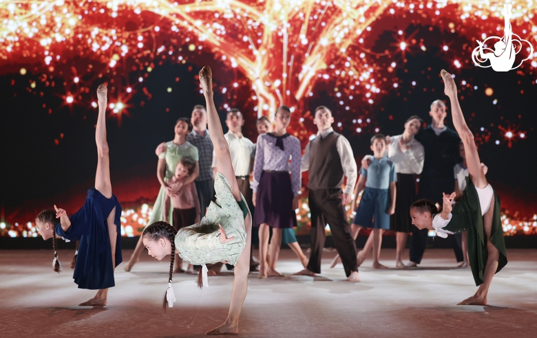 Номер «Семья»