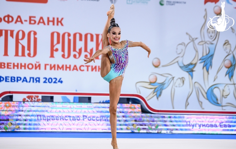 Ева Чугунова во время упражнения без предмета