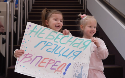 Программа «Матч ТВ». Выпуск 99