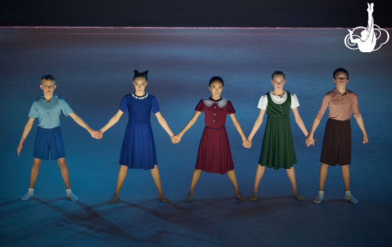 Номер «Детство»