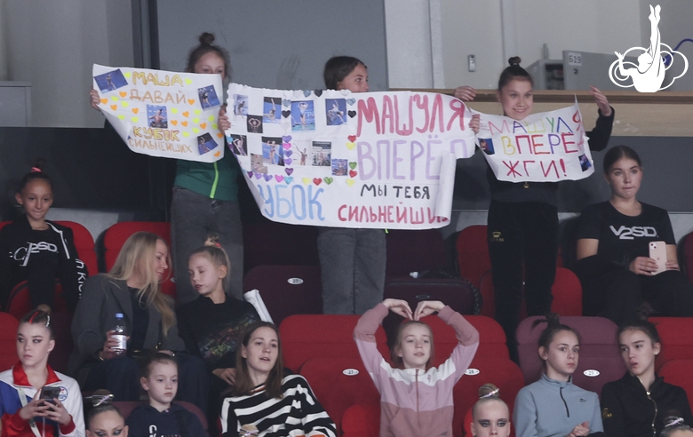 Болельщики