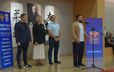 5-й юбилейный фестиваль «Семья дзюдо» в Академии единоборств подошел к концу