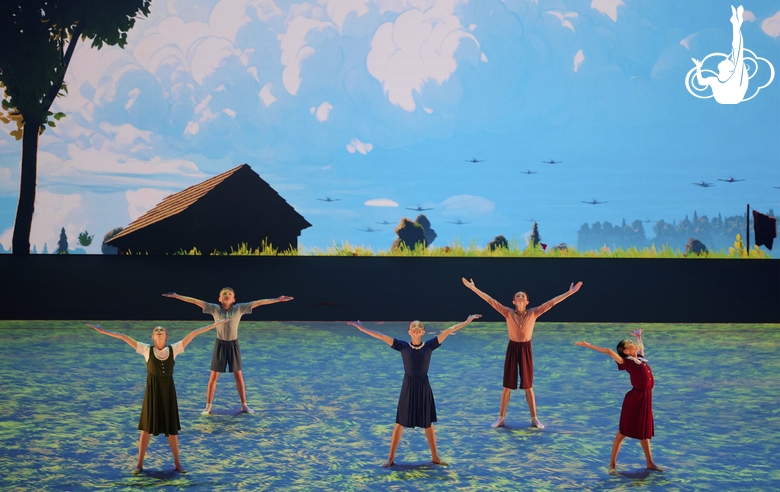 Номер «Детство»