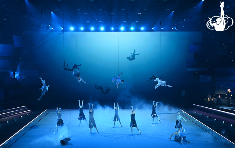 Номер «Молодая гвардия»