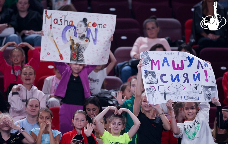 Группа поддержки Марии Борисовой на соревнованиях