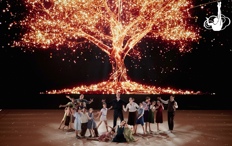 Номер «Семья»