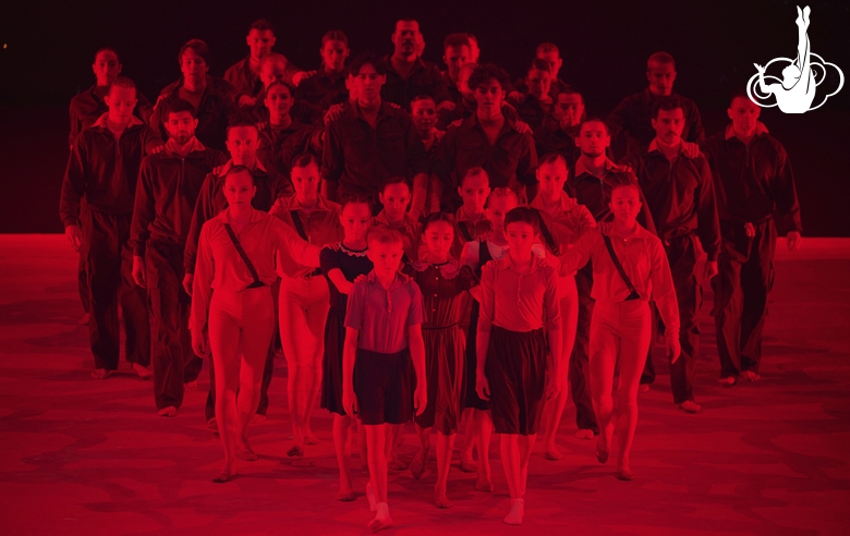 Номер «Мстители»