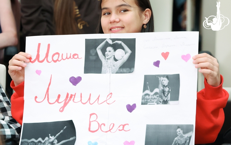 Болельщики второго этапа «Кубка сильнейших»