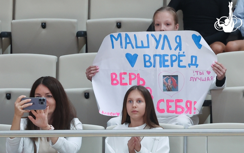 Болельщики второго этапа «Кубка сильнейших»