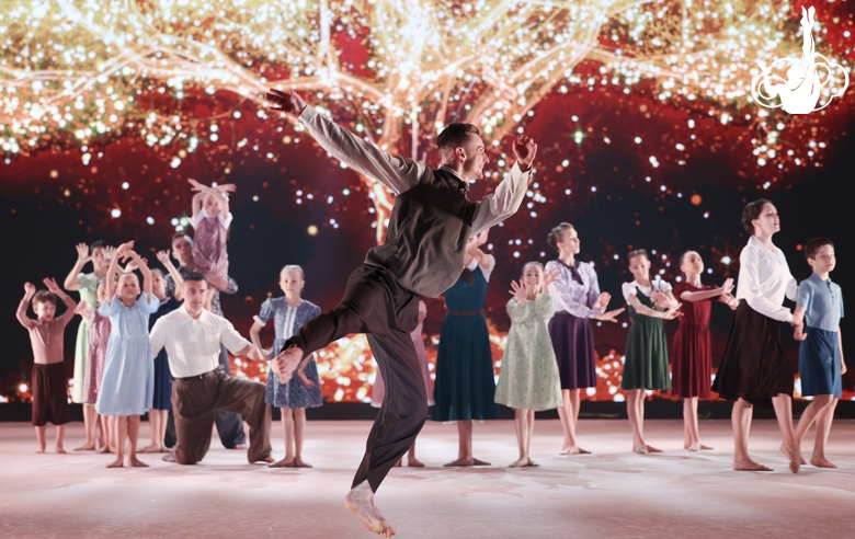 Номер «Семья»