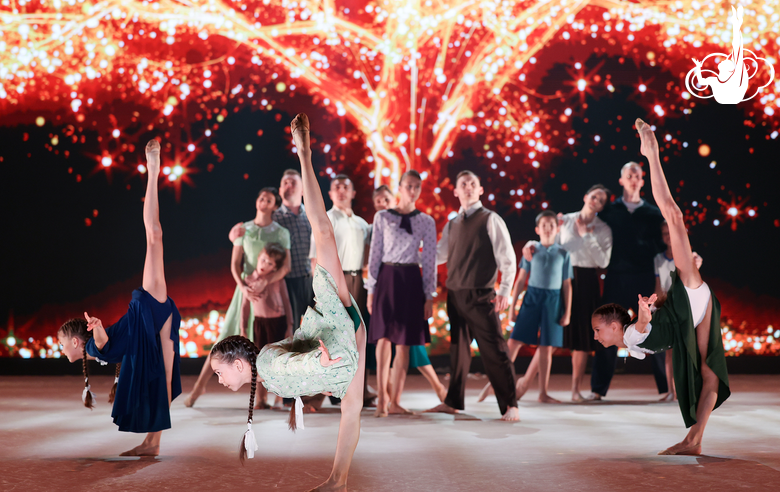 Номер «Семья»