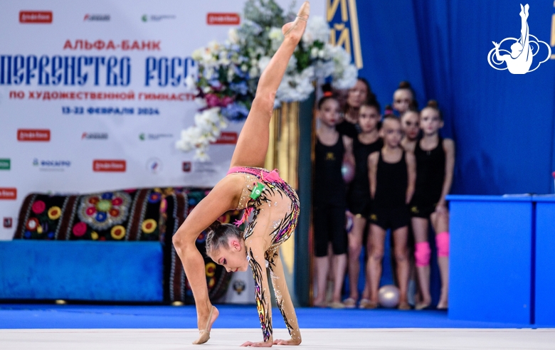 Ксения Савинова во время упражнения без предмета