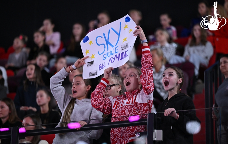 Болельщики во время соревнований