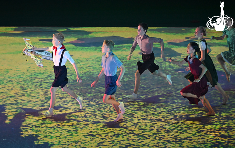 Номер «Детство»