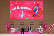 Церемония награждения на турнире «мАлинка»