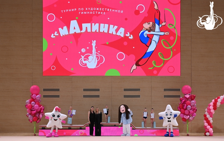 Церемония награждения на турнире «мАлинка»